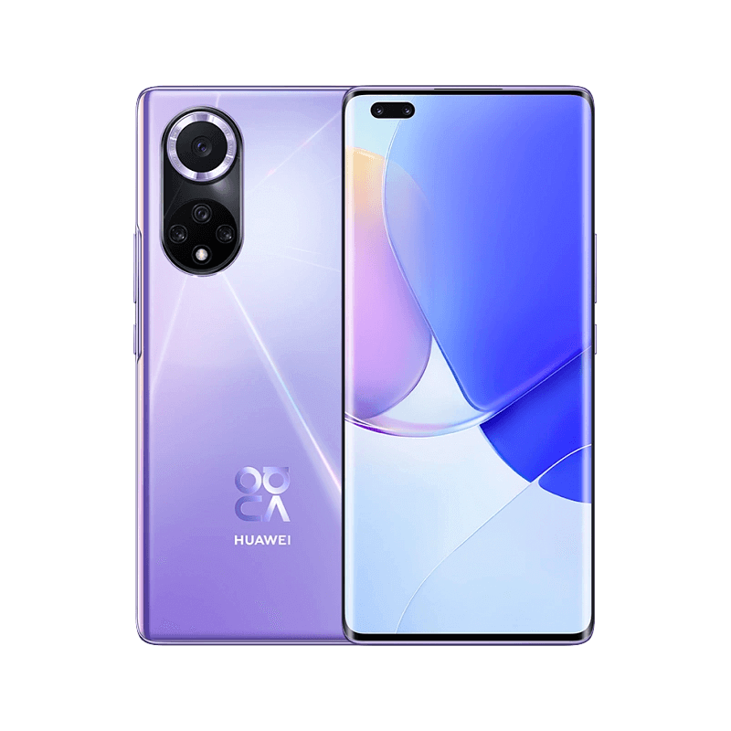 華為暢享 50z 5000萬(wàn)高清AI三攝 5000mAh超能續(xù)航 128GB 寶石藍(lán) 大內(nèi)存鴻蒙智能手機(jī)