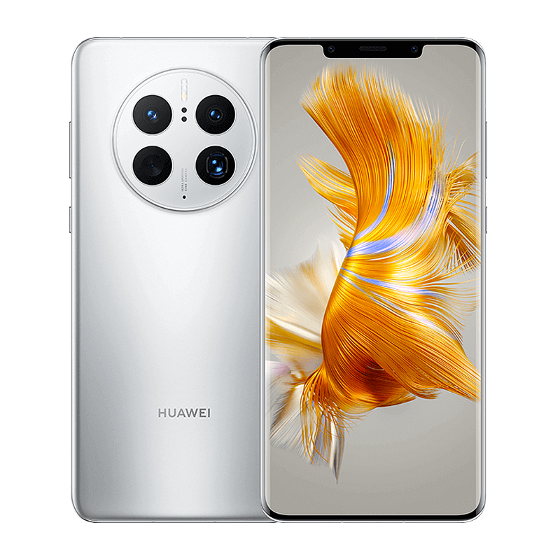 HUAWEI Mate 50 Pro 曲面旗艦 超光變XMAGE影像 北斗衛(wèi)星消息 256GB 冰霜銀 華為鴻蒙手機(jī)